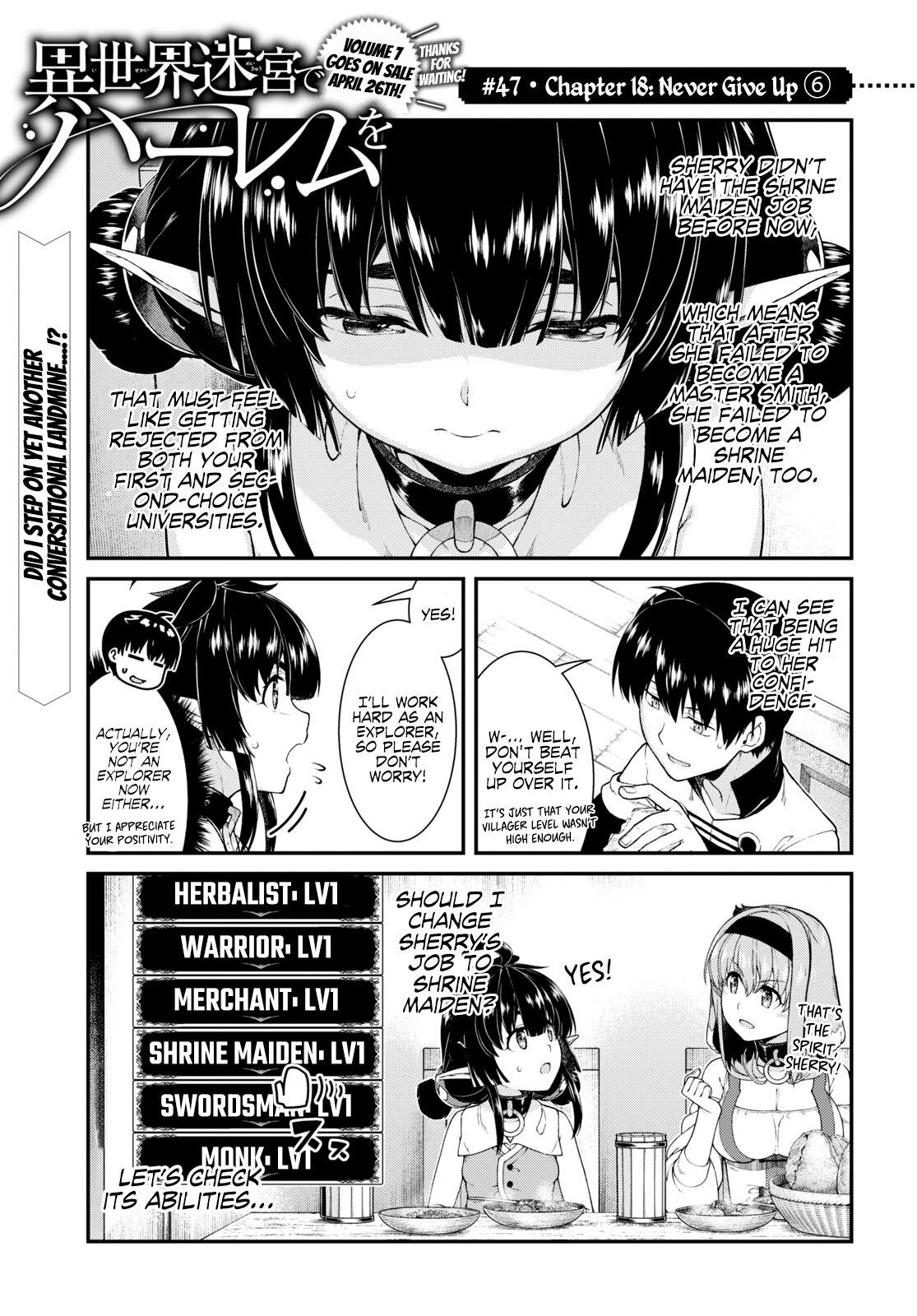 A Harem in the Fantasy World Dungeon, Chapter 47 image 02